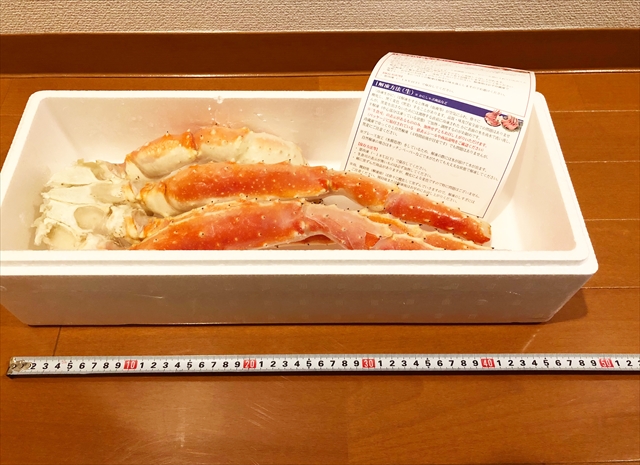 ふるさと納税】立派なサイズでびっくり…！北海道根室市のタラバガニ脚1kgを実食レビュー | 食べもノート